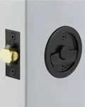 Emtek 2145US19 Round Tubular 2-1/2" Privacy Pocket Door Lock. Fixed Price $68.00.