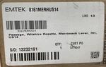 Emtek 8161MERHUS14 Merrimack Door Lever Handle W/ Wilshire Rosette *read*. Fixed Price $89.99.