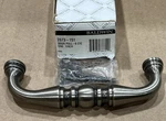 Baldwin 2673-151 Large Door Cabinet Draw Pull Antique Nickel Finish 6" Ctc Nos. Fixed Price $49.99.