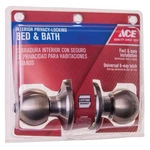 Ace Ball Antique Brass Privacy Knob. Fixed Price $13.50.