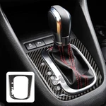 Airspeed Carbon Fiber Gear Shift Panel Cover Sticker Interior Trim For Vo.... Fixed Price $28.86.