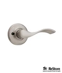 Kwikset 488BL Rh 15 Cp Balboa Lever Right Hand (2 Pack). Fixed Price $11.99.